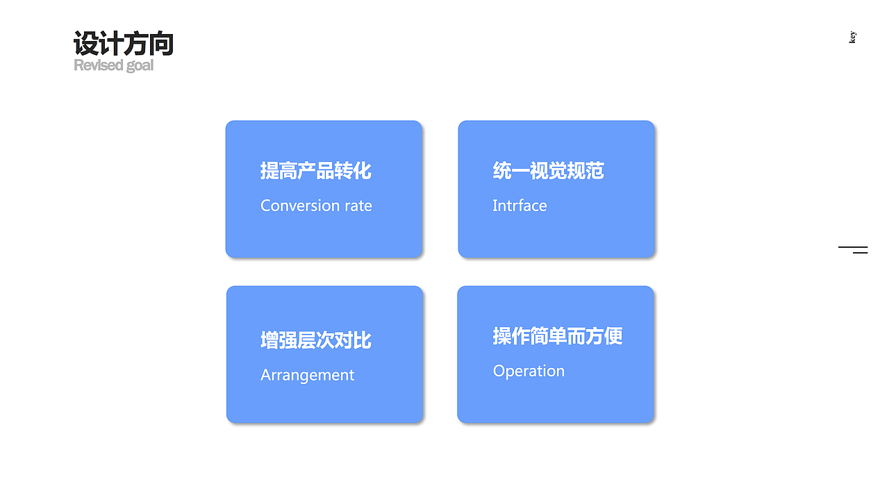 听听FM（图ZMjE2NDM3MjU2） - APP界面 - 站酷设计师keyQ原创素材 - 站酷ZCOOL