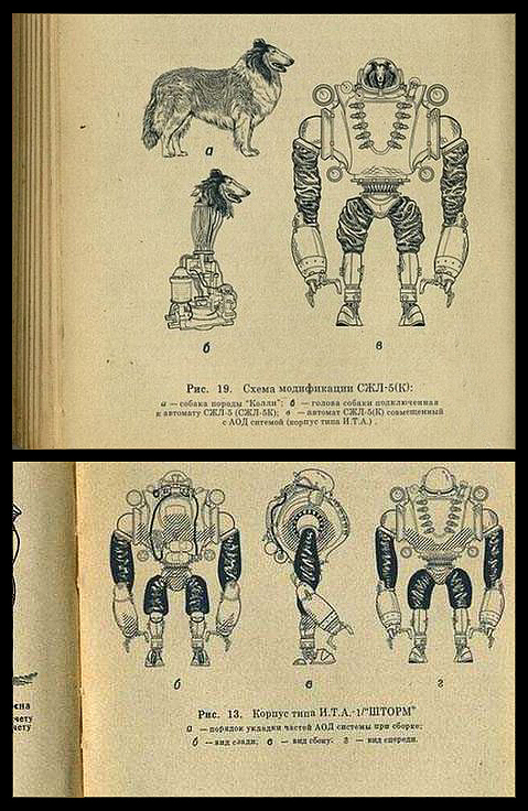 苏联疯狂的机甲计划（图ZMzAzNjYyODA=） - 概念设定 - 站酷设计师chenqiao原创素材 - 站酷ZCOOL