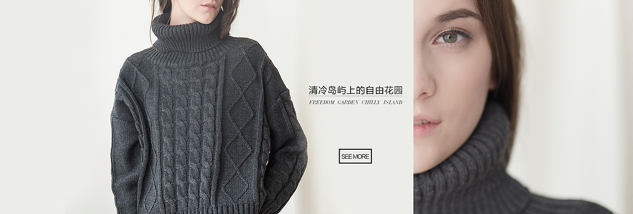 北欧简约风格女装海报（一）（图ZMzEzNDc0NTI=） - 海报 - 站酷设计师凡大晶原创素材 - 站酷ZCOOL