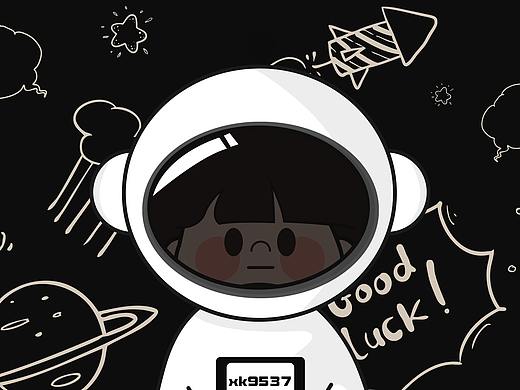 星系日记