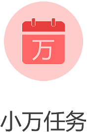我的icon（图ZODY0Mjk0MDA=） - 图标 - 站酷设计师沐ll浊原创素材 - 站酷ZCOOL