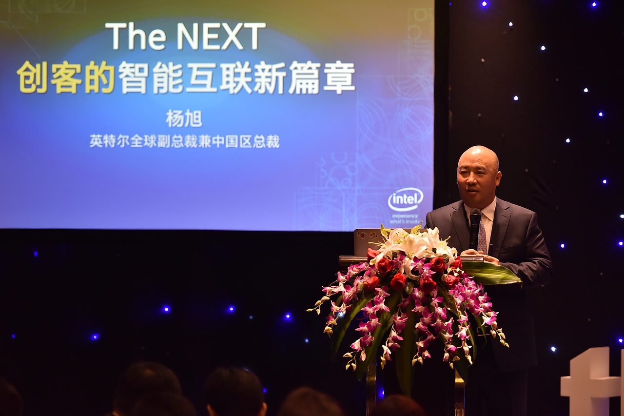 英特尔信息技术峰会（图ZMTI4NzI5NjU2） - 其他摄影 - 站酷设计师仙瞳影像原创素材 - 站酷ZCOOL