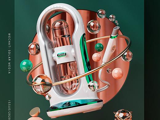 Wennil维莉 美容仪 清洁仪