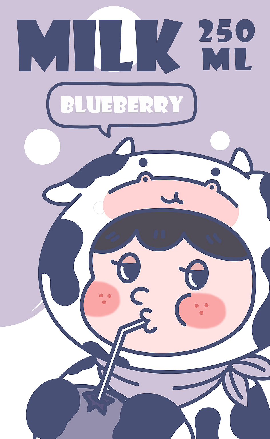 牛奶盒包装设计