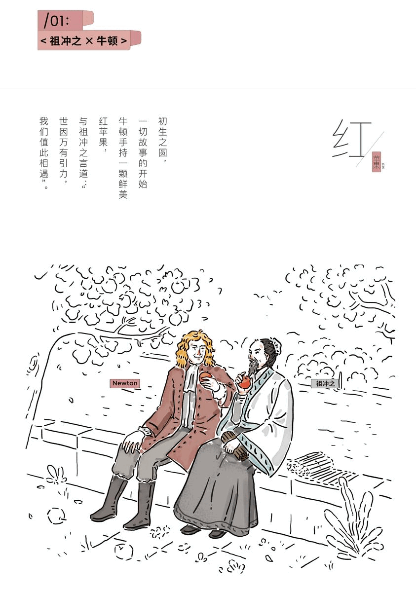 深圳市人才研修院 × 3721设计 | 手绘创意咖啡包装设计（图ZMjgxNDQzMzQ0） - 包装 - 站酷设计师3721品牌设计原创素材 - 站酷ZCOOL