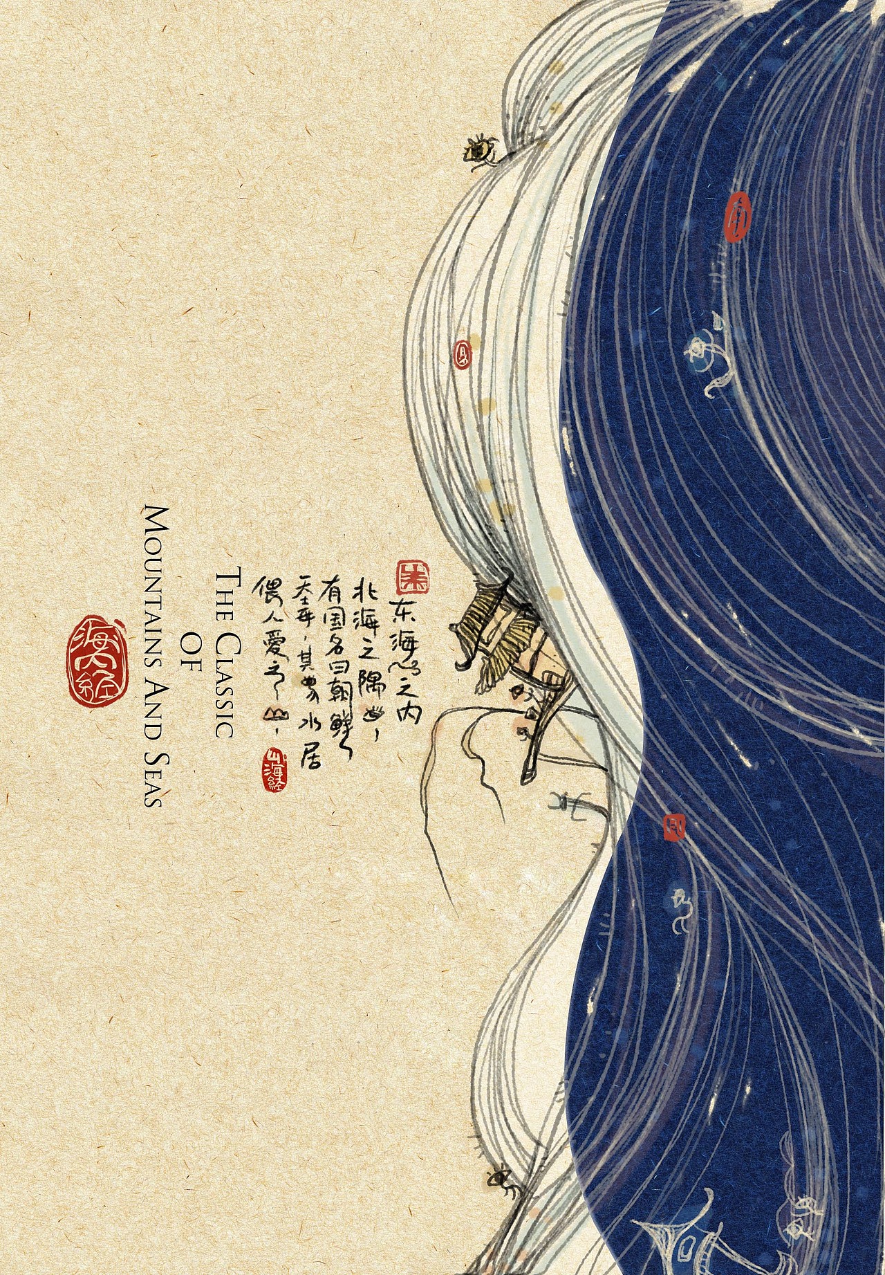 山海经系列（图ZMjQ3NTA4MTY=） - 商业插画 - 站酷设计师diandianzmp原创素材 - 站酷ZCOOL