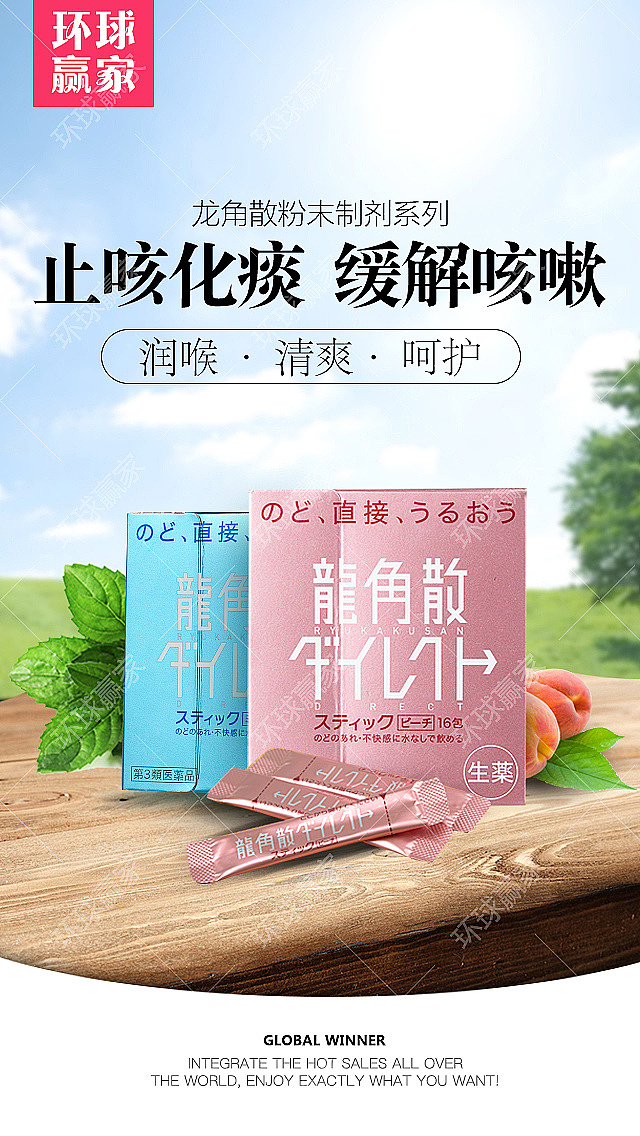 产品的海报图片（图ZODk3NDIyNjQ=） - 其他 - 站酷设计师戏子丨原创素材 - 站酷ZCOOL
