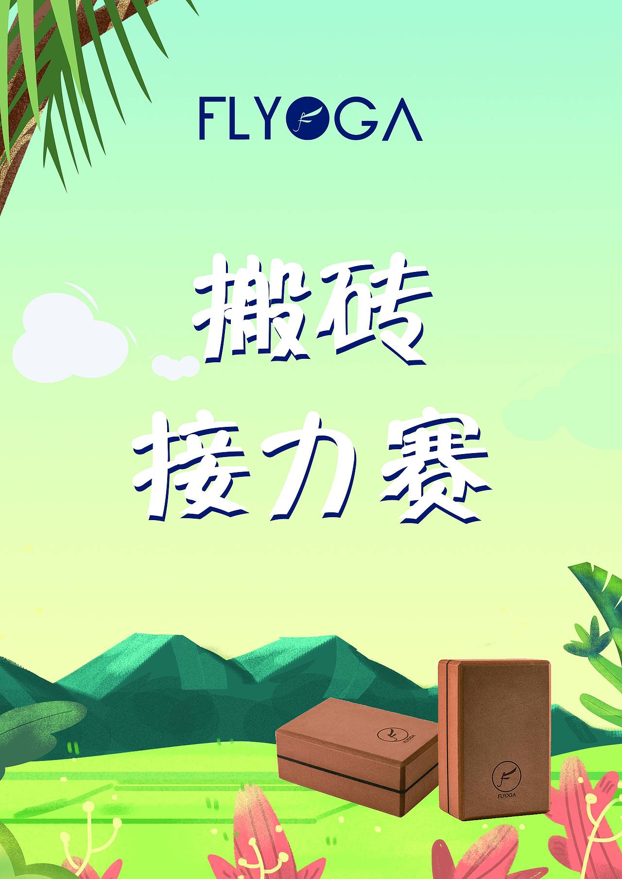 倒计时插画 游戏卡片插画（图ZMjA4NzQxNjAw） - 创作习作 - 站酷设计师螺丝壳原创素材 - 站酷ZCOOL