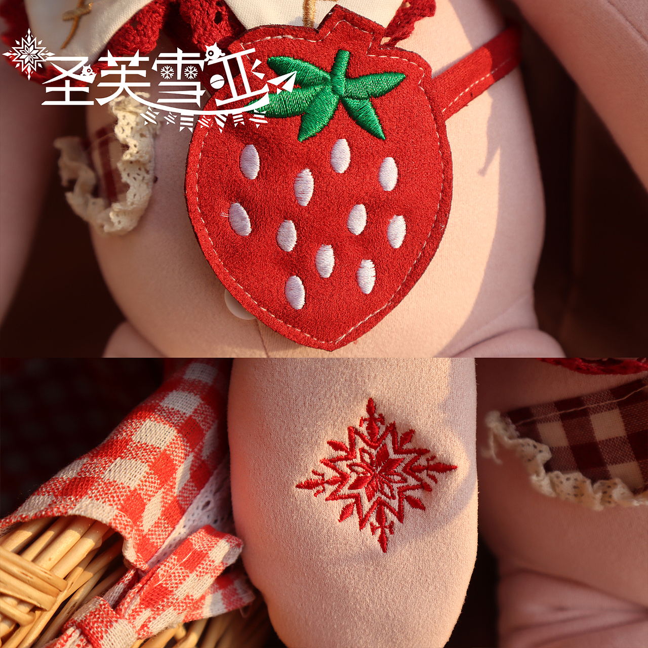 圣芙雪亚【原创】lolita玩偶拍摄图