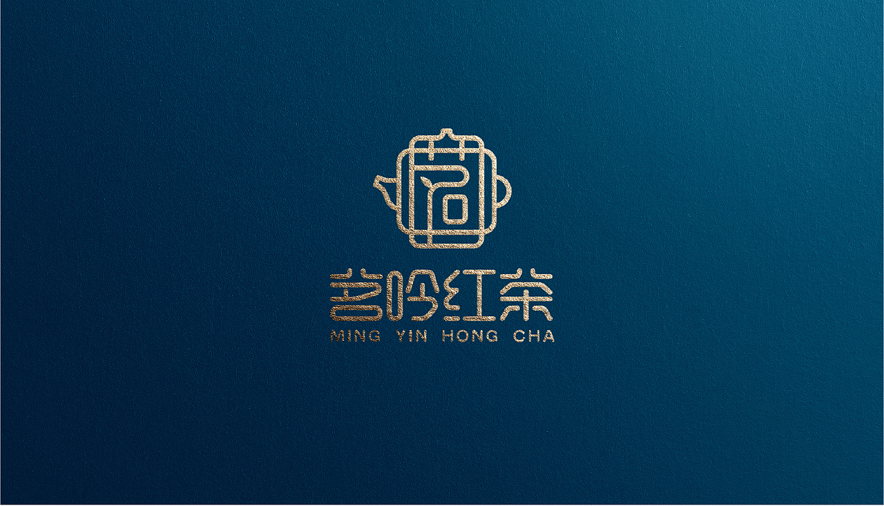 新式茶饮LOGO提案