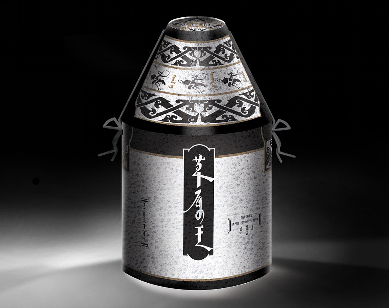 高端白酒整合设计
