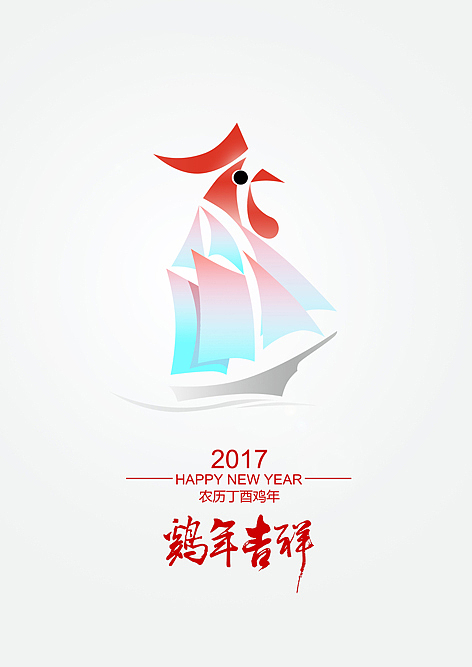 2017鸡年全球吉庆生肖设计大赛(参赛作品）（未获奖，呵呵）（图ZNjYxMjUwNTI=） - Logo - 站酷设计师丘卡KA原创素材 - 站酷ZCOOL