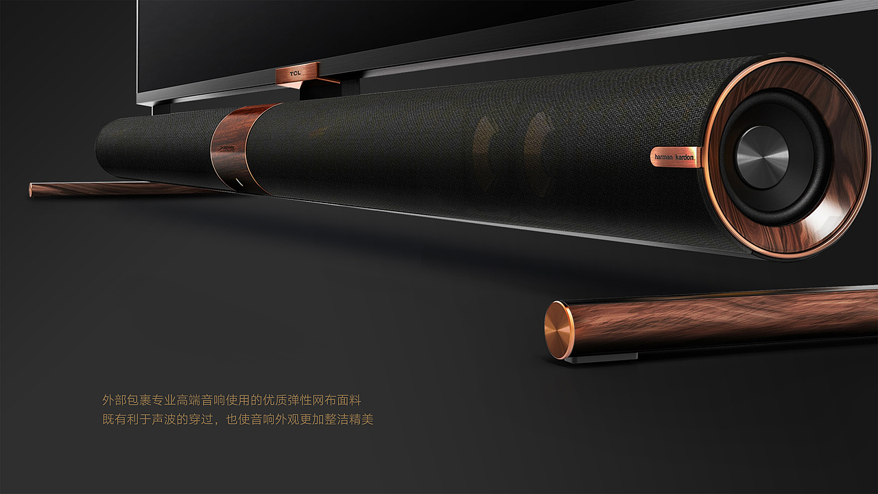 85X6原色量子点旗舰电视