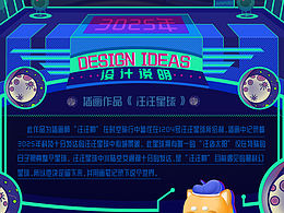 绘本