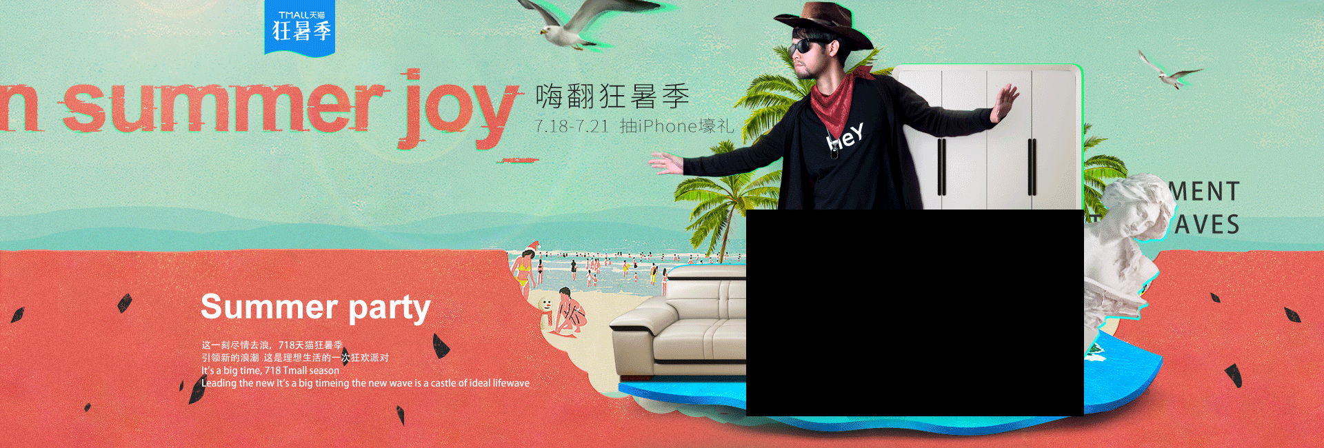 2017年4月-11月部门作品合集