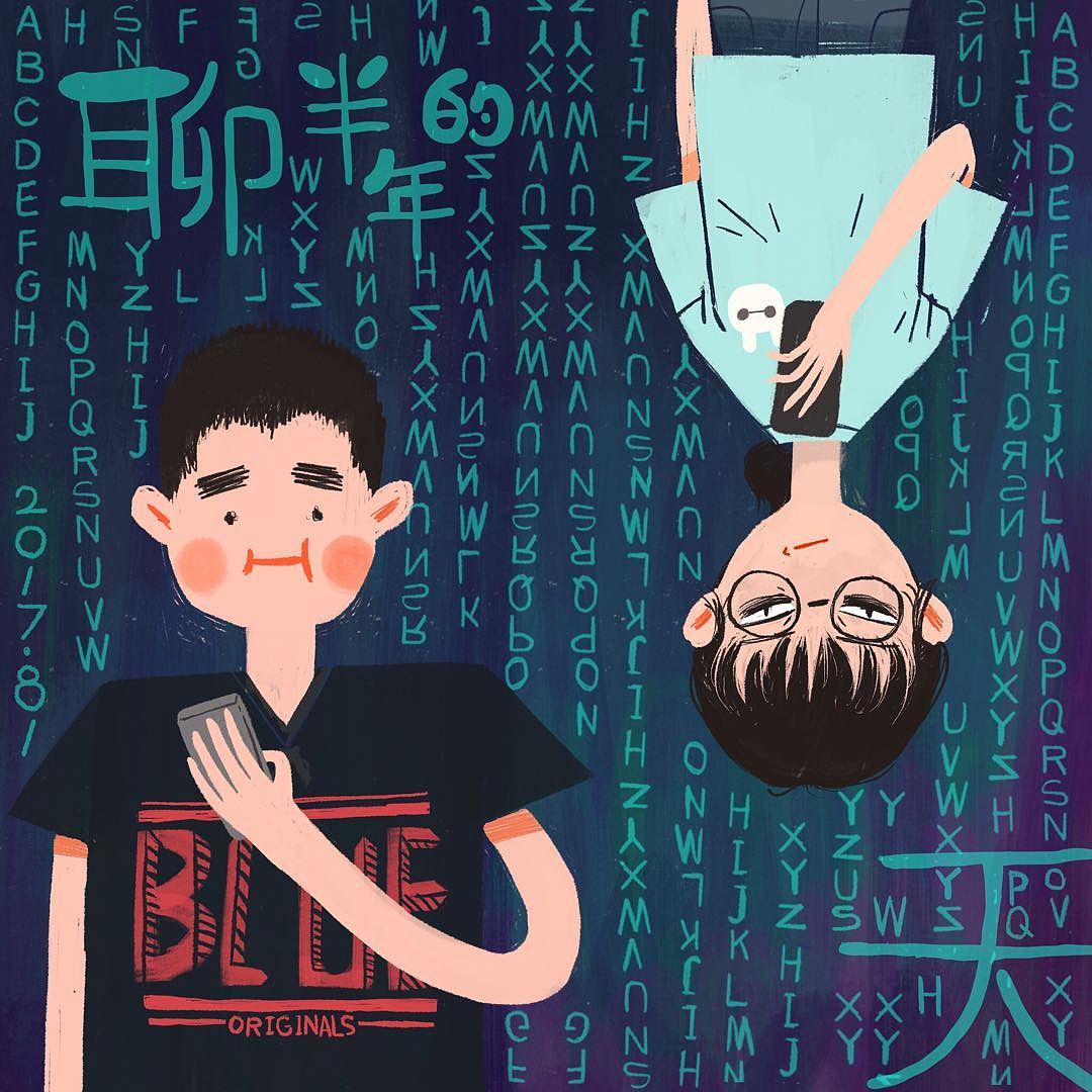 下班随笔日常系列_vol.05（图ZMTA4MDM4NTM2） - 艺术插画 - 站酷设计师化石马原创素材 - 站酷ZCOOL