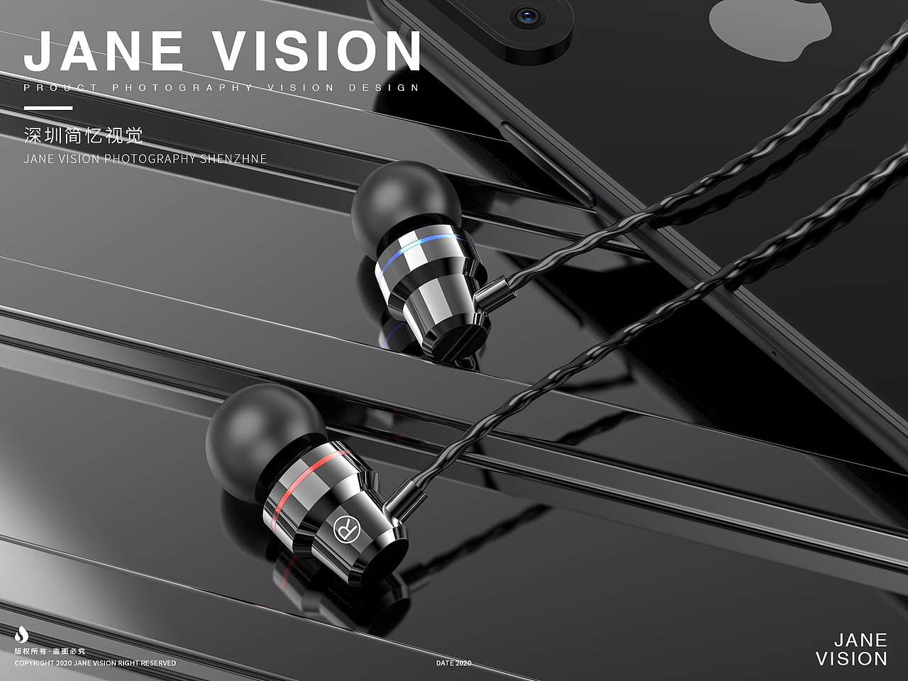 一组线控耳机的建模渲染