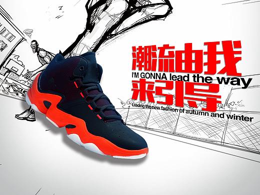 9.构图海报