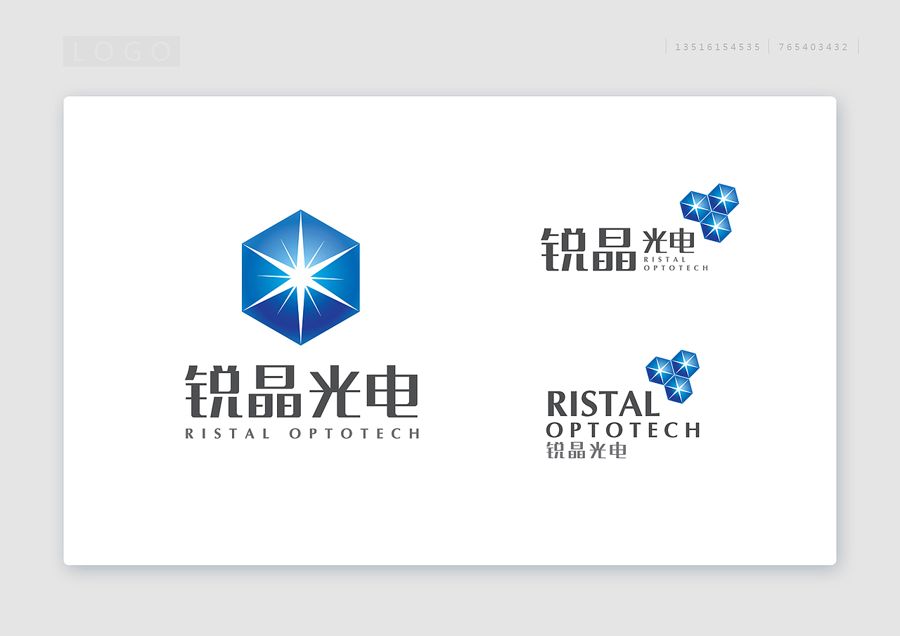 咚咚设计作品~晒图(图ZMzY2OTY2NA==) - Logo - 站酷设计师角色咚咚原创素材 - 站酷ZCOOL