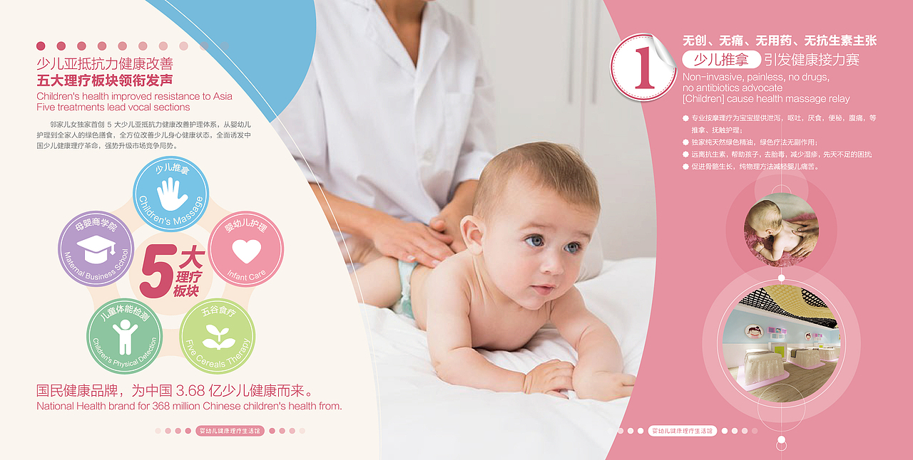 画册设计汇总（1）（图ZMTQwNjUyMjMy） - 品牌 - 站酷设计师调视觉原创素材 - 站酷ZCOOL