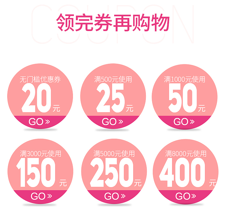 全球来电活动（图ZMTQ3MzIwMDA0） - 其他平面 - 站酷设计师a534096049原创素材 - 站酷ZCOOL