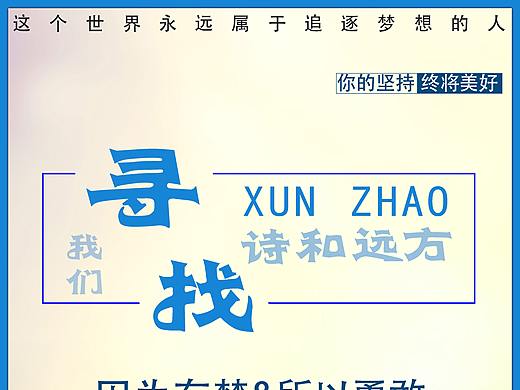 排版