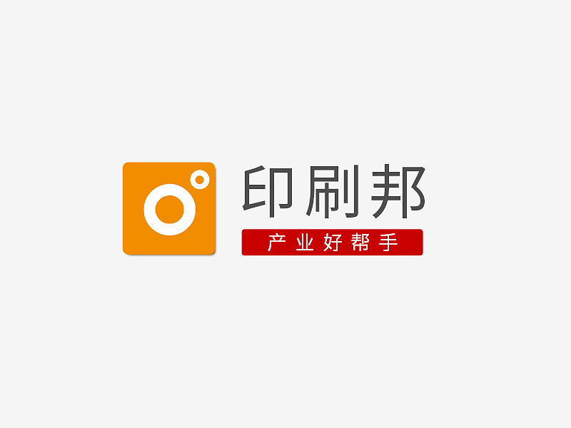 公司Logo设计（图ZNTU4ODY2NDg=） - Logo - 站酷设计师yyjzd0414原创素材 - 站酷ZCOOL