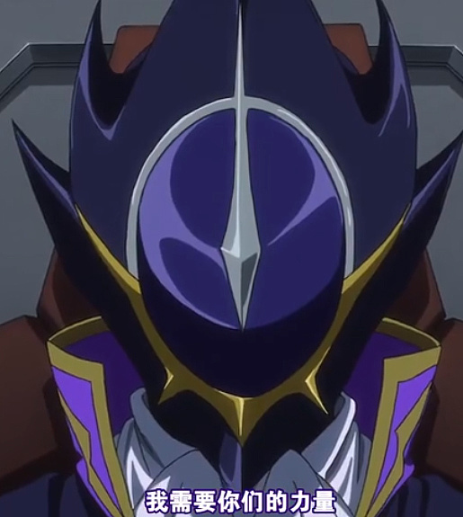 复活的鲁路修面具小短片