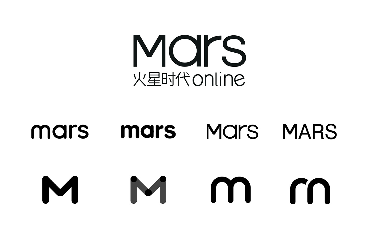 火星时代OL新 logo设计