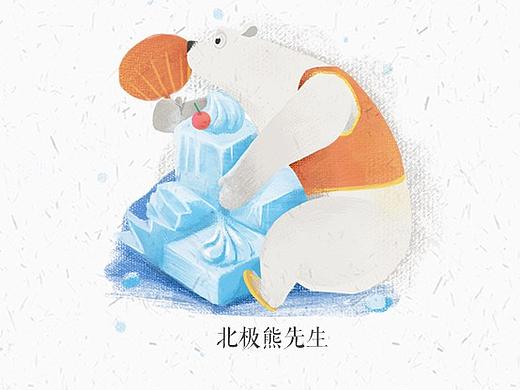 百度地球日