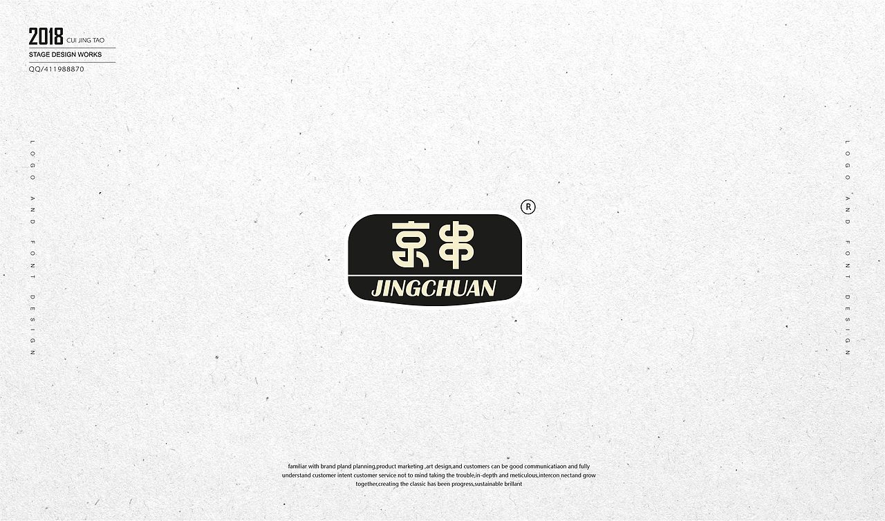 字体与字体LOGO（图ZMTE2NDMyNjY4） - 字体/字形 - 站酷设计师崔京涛原创素材 - 站酷ZCOOL