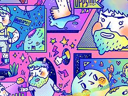 「敬德酱粉红的一天」