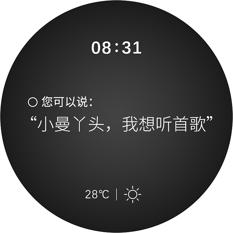 一组界面设计参考