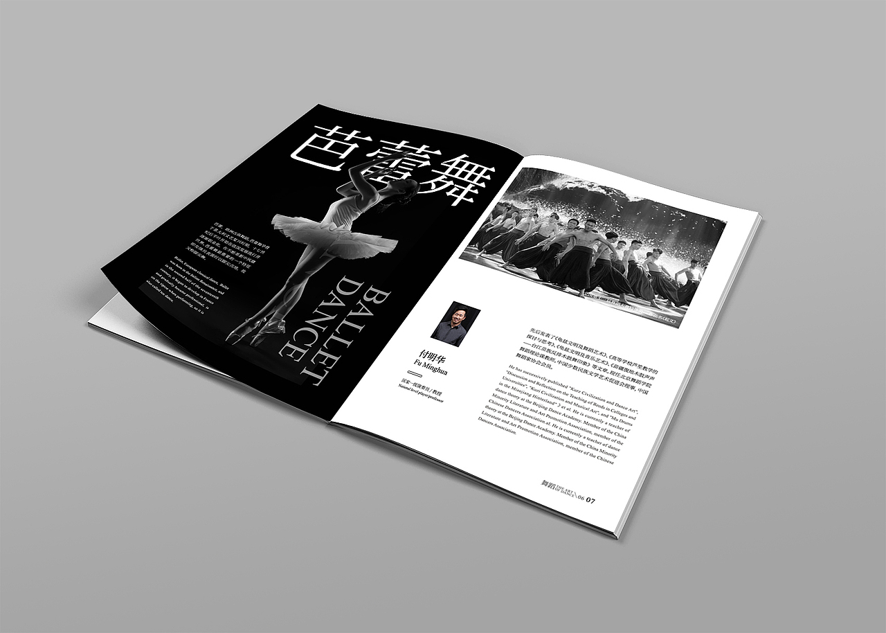 2019部分作品（图ZMTgwNjUwMjA4） - 海报 - 站酷设计师夏三哥原创素材 - 站酷ZCOOL