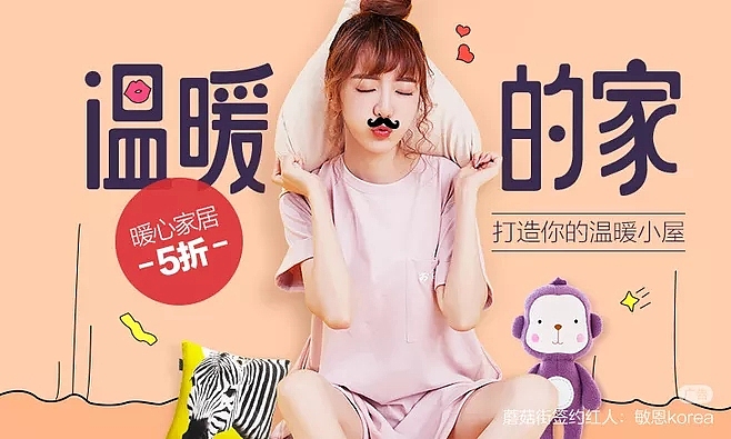 个人收集Banner（图ZMTAyOTYzMTc2） - 其他UI - 站酷设计师灵感君原创素材 - 站酷ZCOOL