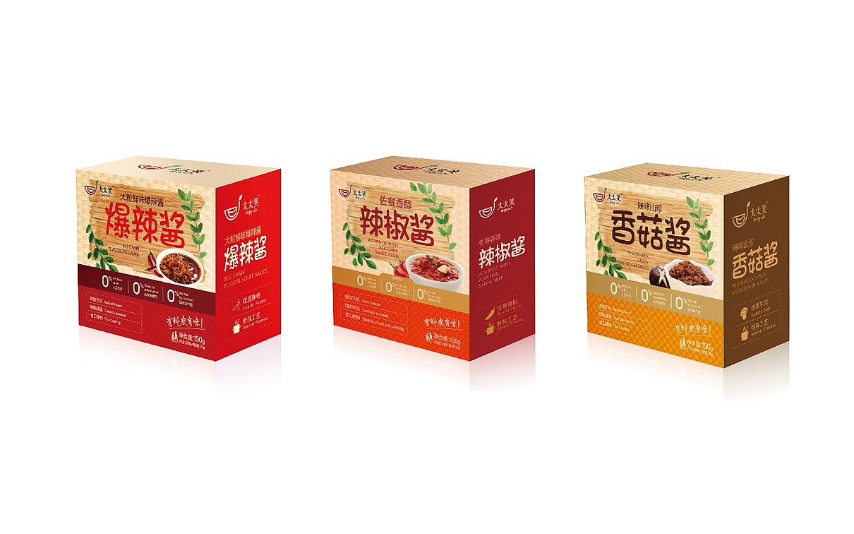 塔望 | 【太太笑】酱料品牌全案建设