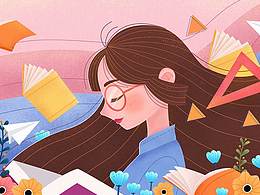 認(rèn)真學(xué)習(xí)的她