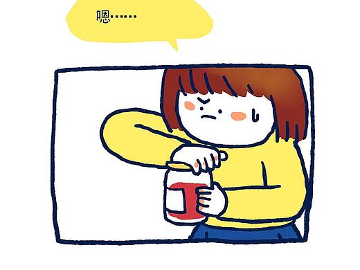 今天早上吃的面包果酱#小矛日常漫画# ​​​​