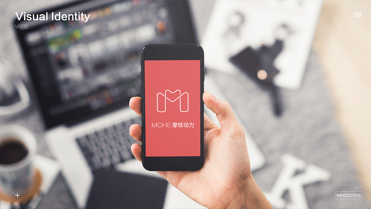 2020作品集（图ZMjMyMjM2MTQw） - PPT/Keynote - 站酷设计师Emilia咖啡原创素材 - 站酷ZCOOL