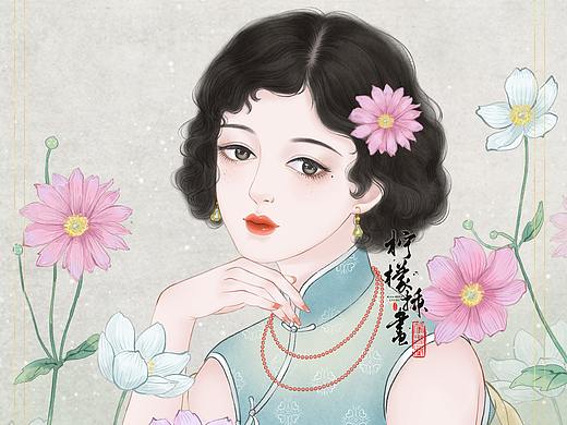 民国风小姐姐~~