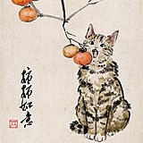 狸钿池的头像