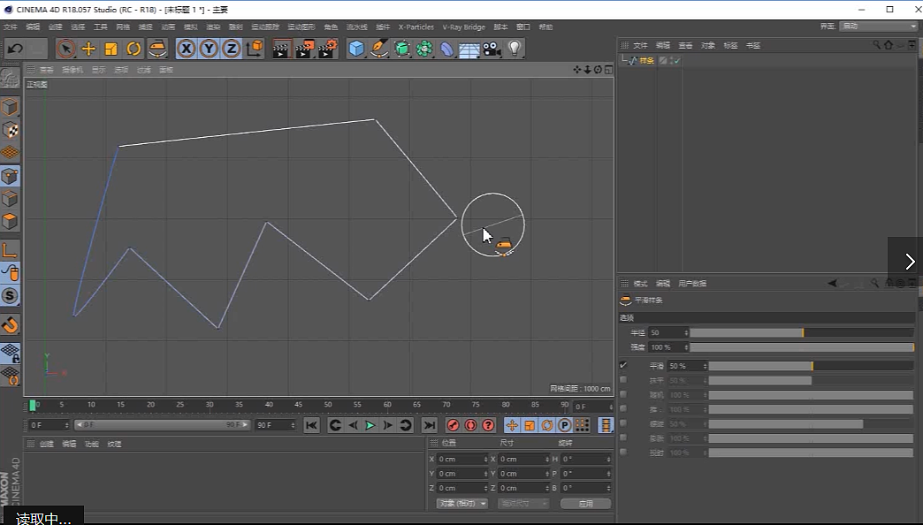 大神600秒带你玩转C4D系列10（图ZMTMzMDExMDg0） - 其他平面 - 站酷设计师羔任CDR原创素材 - 站酷ZCOOL
