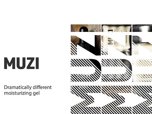 「MUZI男性护肤品」品牌形象