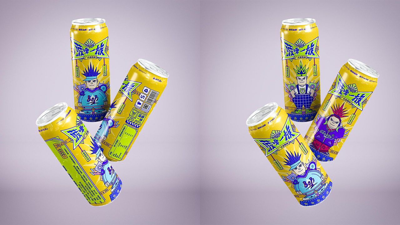 个人作品集（21届）（图ZMjYyNzIzNTI0） - APP界面 - 站酷设计师为自由而战原创素材 - 站酷ZCOOL