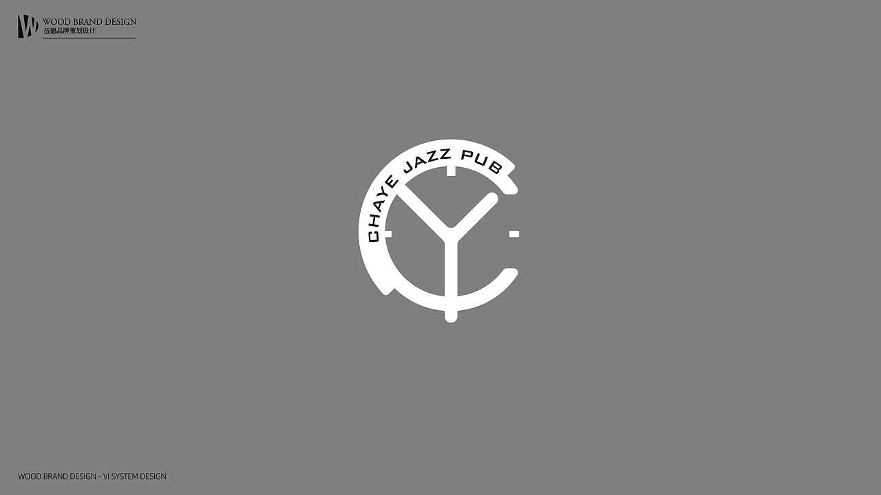 logo设计 - 茶液chaye pub