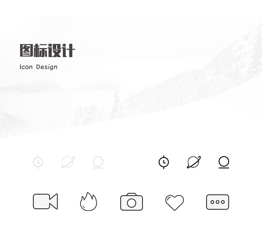life record app design