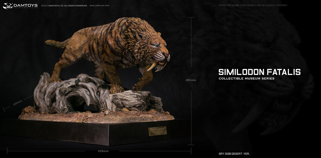 刃齿虎(剑齿虎) 收藏级雕像（图ZOTY5MDMzMjQ=） - 生活用品 - 站酷设计师DAMTOYS原创素材 - 站酷ZCOOL