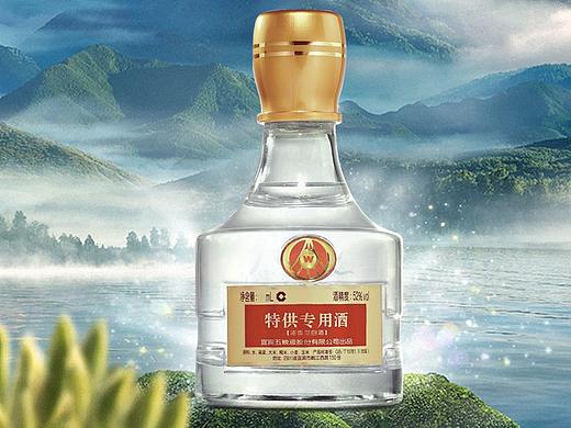 白酒详情页