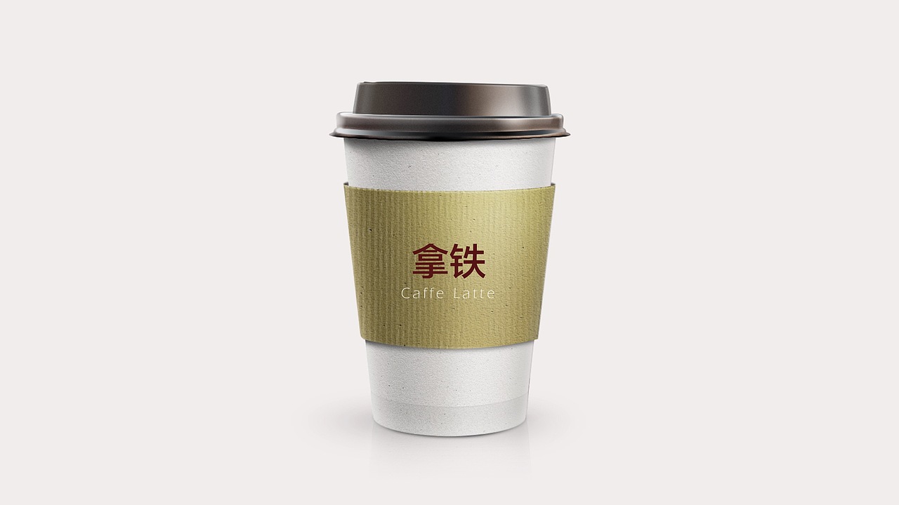 咖啡知识分享PPT，分享下载！（图ZMzQzMzkyODQ=） - PPT/Keynote - 站酷设计师Jeff原创素材 - 站酷ZCOOL