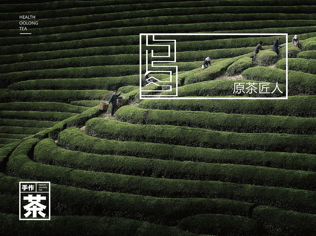 餐饮品牌设计 乌（图ZMTIyNDY4MDY4） - 品牌 - 站酷设计师餐饮设计青岛小鱼原创素材 - 站酷ZCOOL